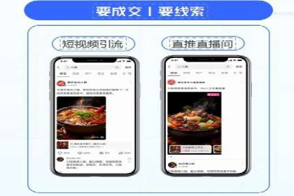 网络推广竞价实战案例分享