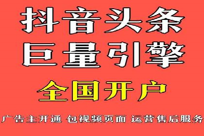 竞价代运营如何助力品牌成长：一则品牌案例分享