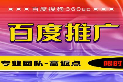 SEM托管代运营助力企业实现业绩翻倍